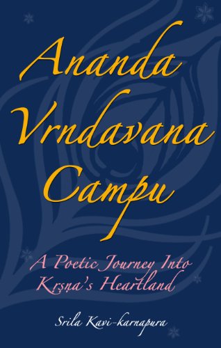 Ananda Vrndavana Campu