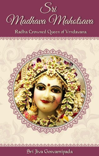 Sri Madhava Mahotsava
