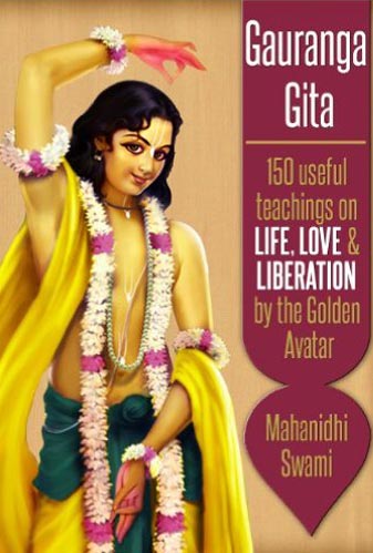 Gauranga Gita 