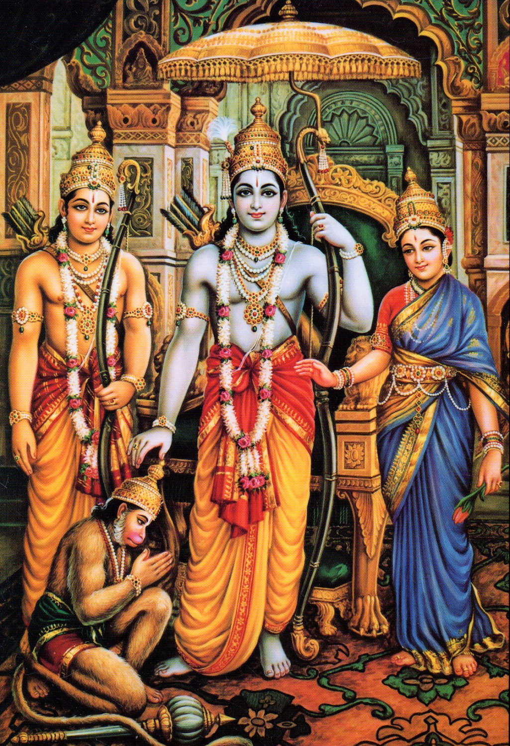 Teachings of Lord Rama – Mahanidhi Swami