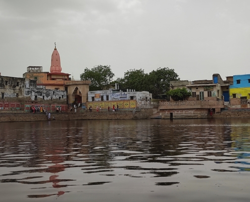 Radhakund